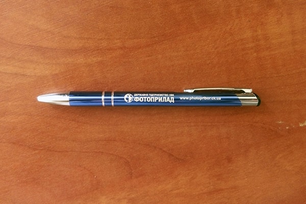 Ручки з логотипом символікою завода Фотоприлад